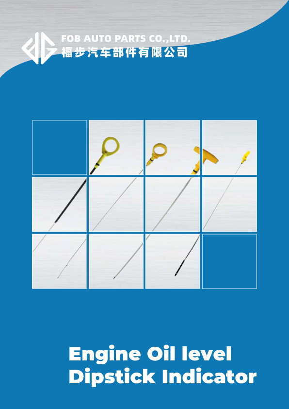 Engine Oil level Dipstick Indicator 2023